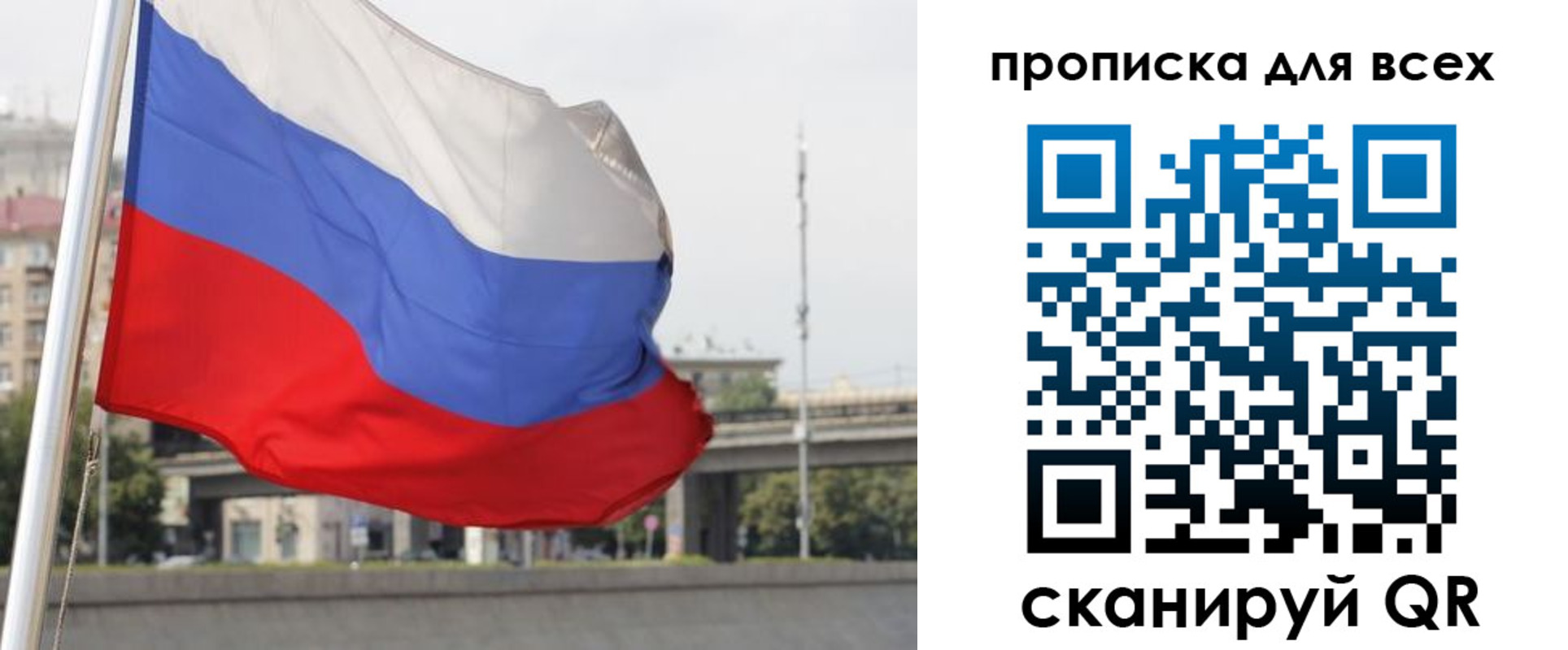 форма 3 в Палласовке